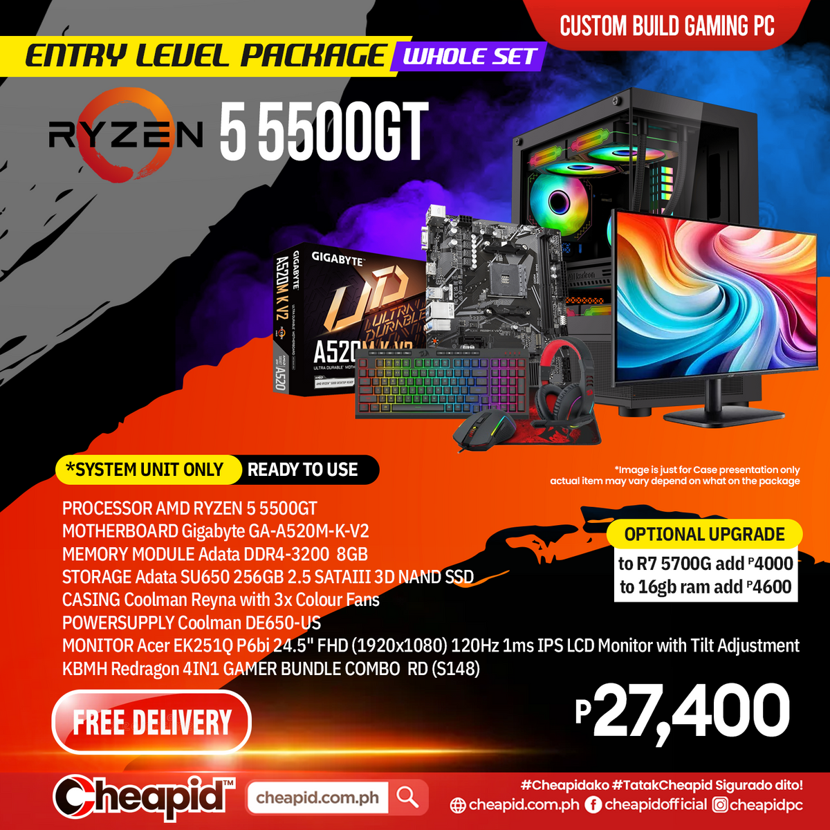 Entry Level Package